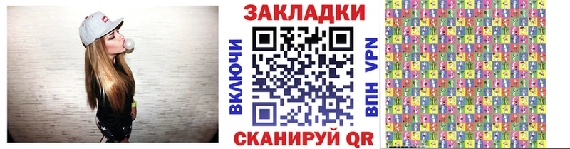 Где найти наркотики Ижевск АМФЕТАМИН  Мефедрон  ГАШ  Конопля  КОКАИН  APVP 