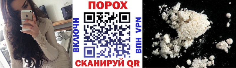 мориарти Telegram  цена   Ижевск  АМФ Розовый 