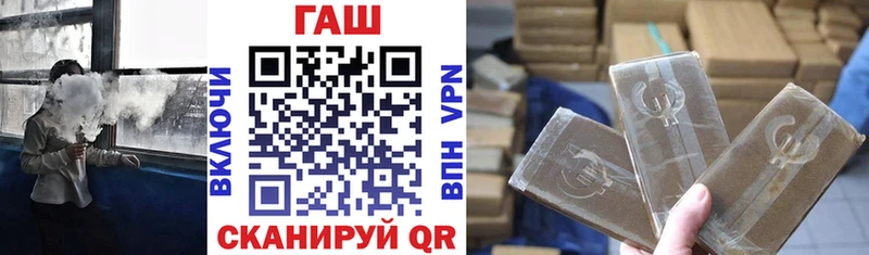 где купить   Ижевск  ГАШИШ Cannabis 