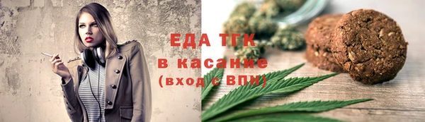 бутик Верея