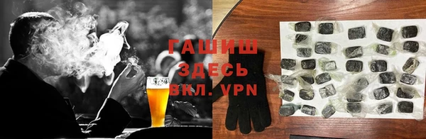 кокаин Верхнеуральск