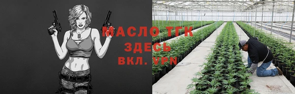 кокаин Верхнеуральск
