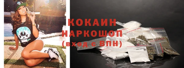 бутик Верея