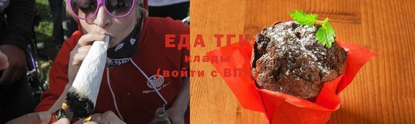 бутик Верея