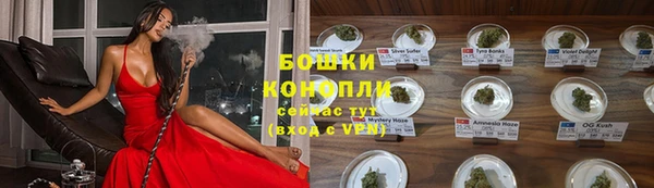 кокаин Верхнеуральск
