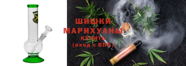 амфетамин Верхний Тагил