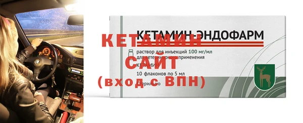 кокаин Верхнеуральск