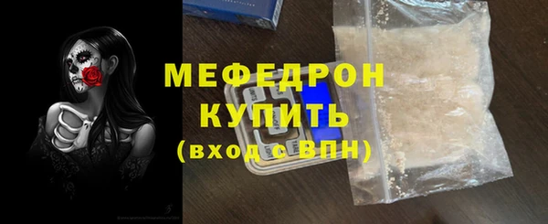 кокаин Верхнеуральск