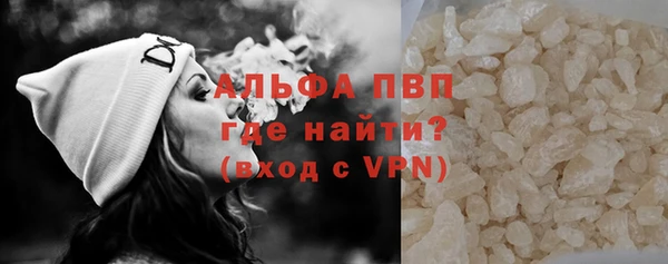 кокаин Верхнеуральск