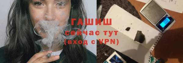 бутик Верея