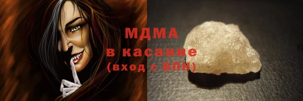 амфетамин Верхний Тагил