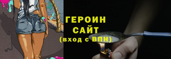 бутик Верея