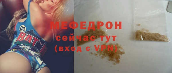 кокаин Верхнеуральск