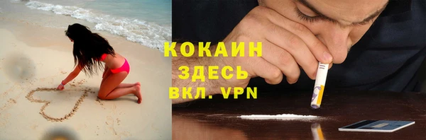 амфетамин Верхний Тагил