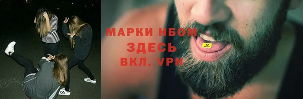 бутик Верея