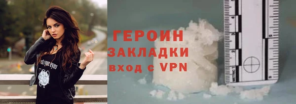бутик Верея