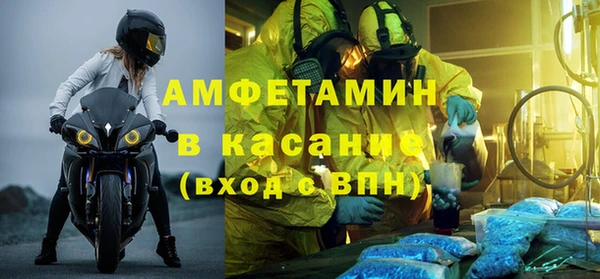 кокаин Верхнеуральск