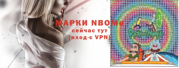 кокаин Верхнеуральск