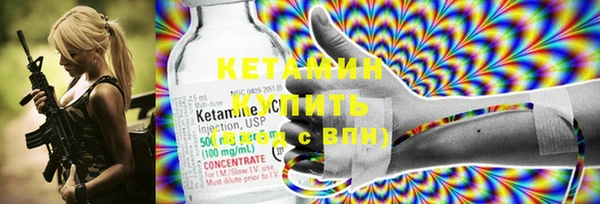 бутик Верея