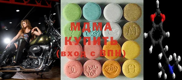 бутик Верея