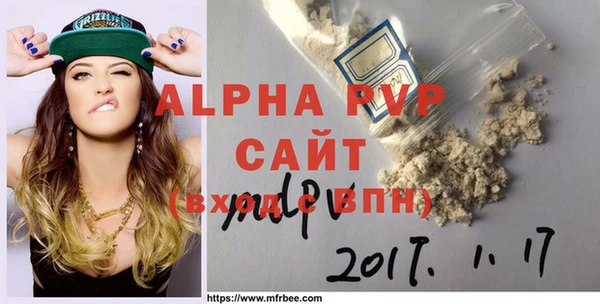амфетамин Верхний Тагил
