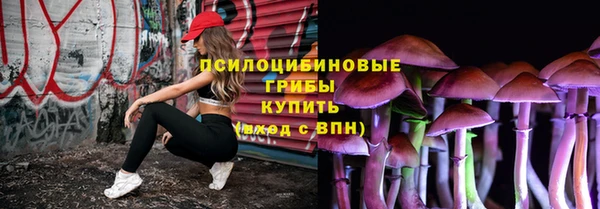 бутик Верея
