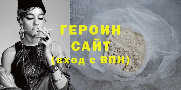 бутик Верея