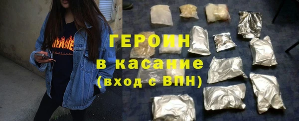 бутик Верея