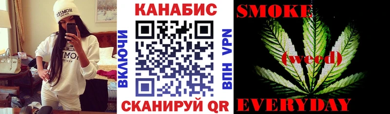 Канабис Bruce Banner  Ижевск 